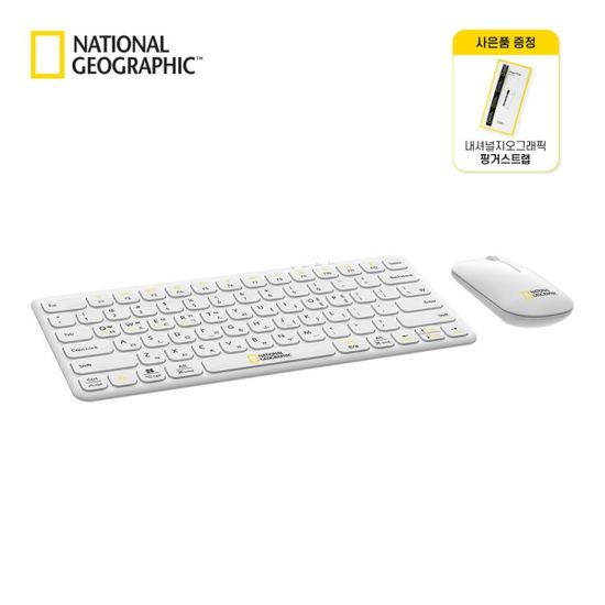 내셔널지오그래픽 NGM-BWKM 충전식 키보드&마우스세트