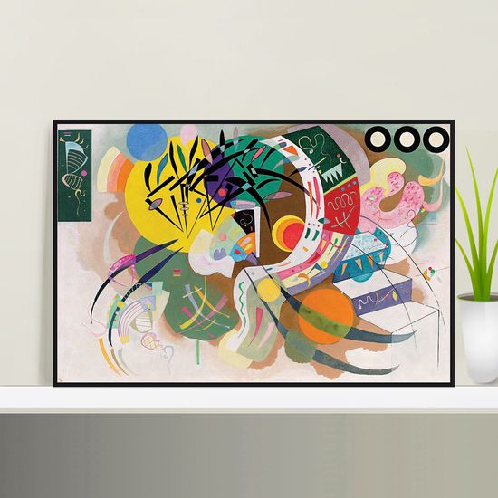 칸딘스키 - 지배적인 곡선 Dominant Curve