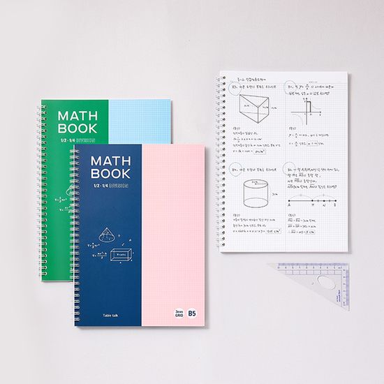 빌드업 수학 노트 B5 그리드 라인_스프링 오답노트 