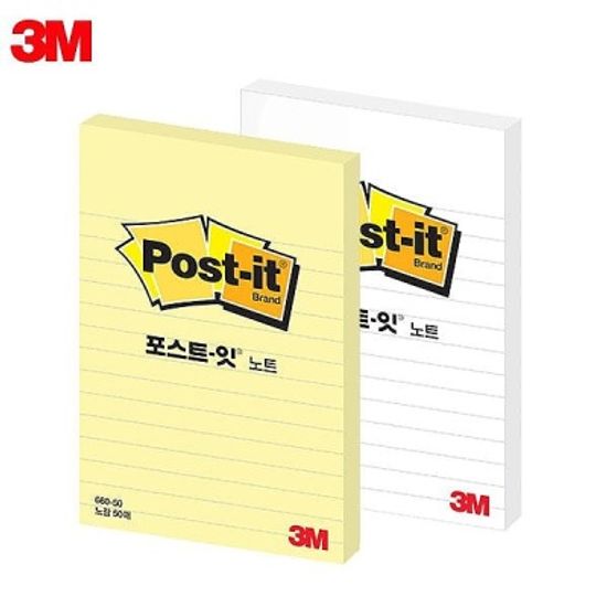 3M 포스트잇 일반형 660-50
