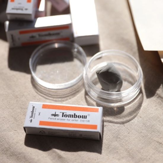 추억의 지우개똥 만들기 패키지 DIY