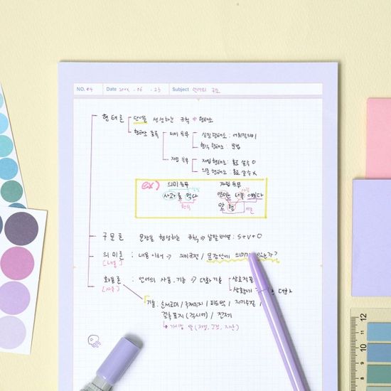 비팬시 B5 베이직 모눈 노트패드 떡메모지