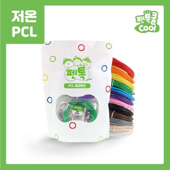 [펜톡] 3D펜 저온 필라멘트 재료 패키지 (PCL 1.75mm)