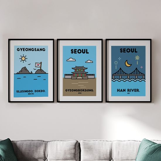 랜드마크 인테리어 미니포스터(2매, 엽서사이즈)