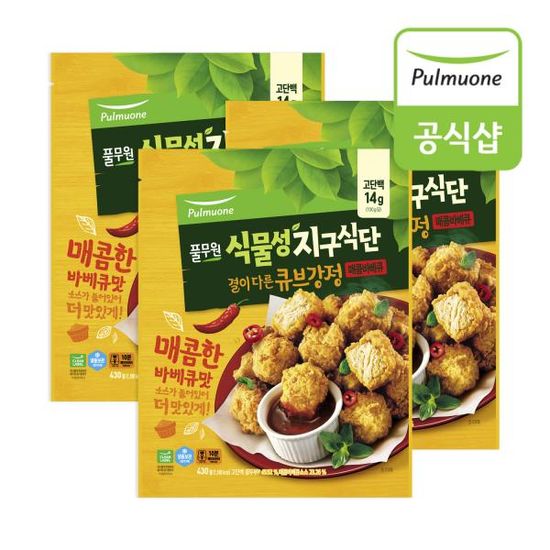 풀무원 식물성 지구식단 큐브강정 매콤바베큐430g*3봉