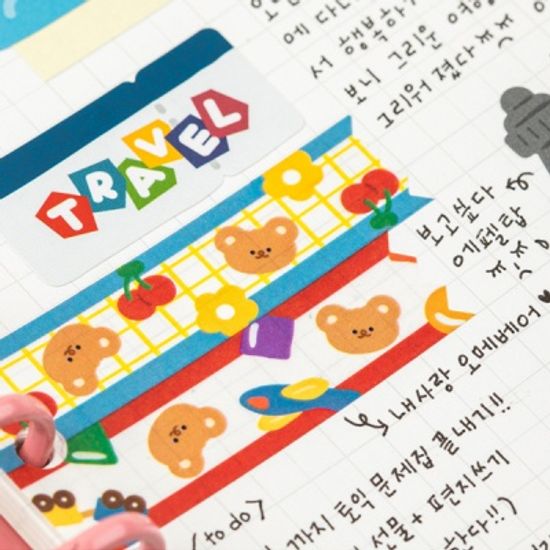 오메베어 X  핫트랙스 마스킹 테이프