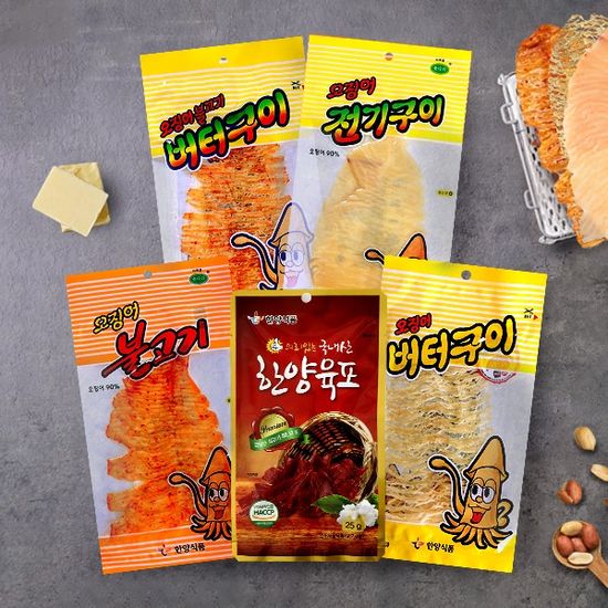 전기구이+불고기+버터구이+불고기버터구이+육포