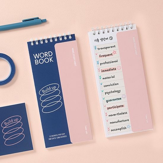 빌드업 워드북 단어장_영단어 암기장 영어 단어암기