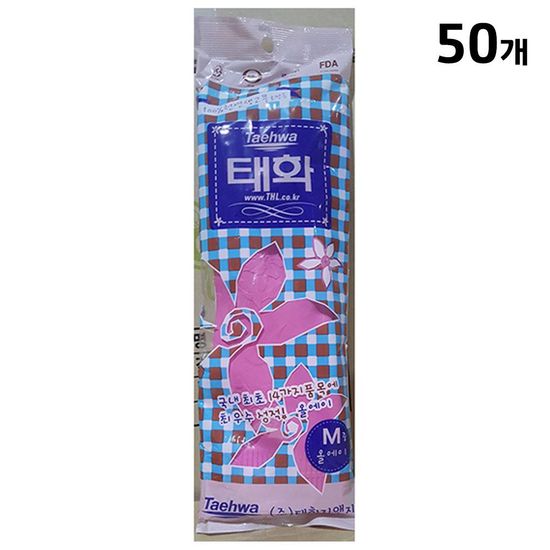고무장갑(올A 중M 분홍 태화 )X50(WE7BF73)