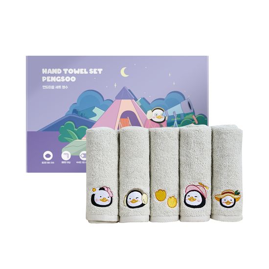 펭수 고리형 순면 핸드타월 5장 세트 BPHT05