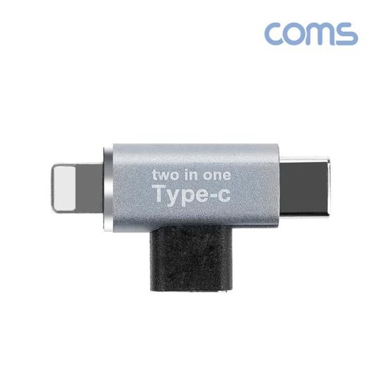 USB 3.1 타입C 젠더 C타입 / C타입 8핀
