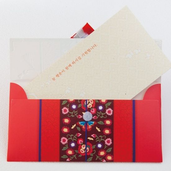 복짓는 조각보 전통 용돈봉투 FB219-2