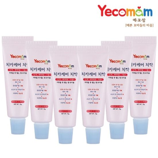 예꼬맘 어린이 소형 치약 6개입 [무/저/고불소]