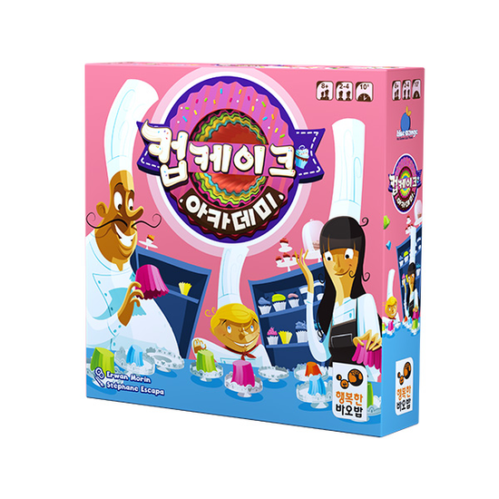 컵케이크 아카데미