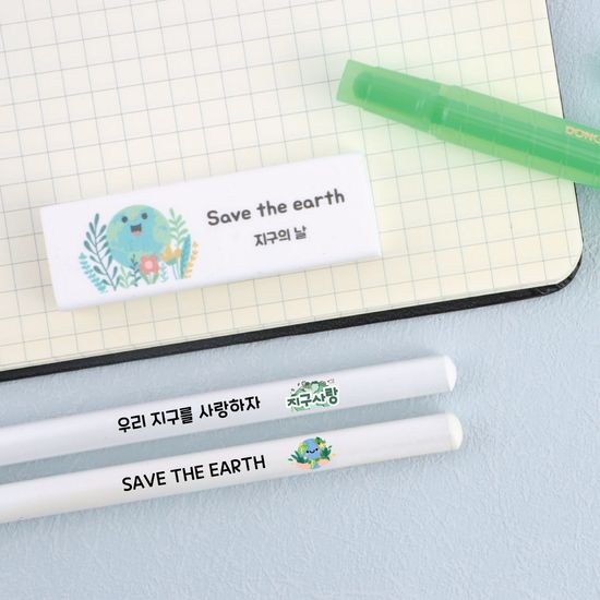 [주문제작]네임연필2B 1자루화이트 환경보호