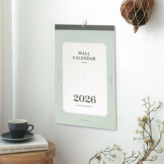 아이코닉 2026 월 캘린더 (벽걸이달력) 