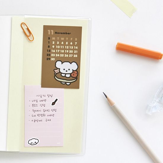 2026 코이 포카 캘린더