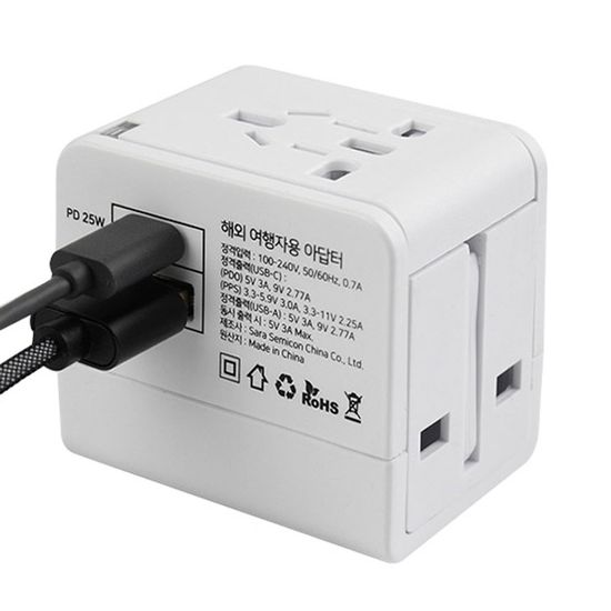 멀티 변환 플러그 어댑터 돼지코 콘센트 아답터