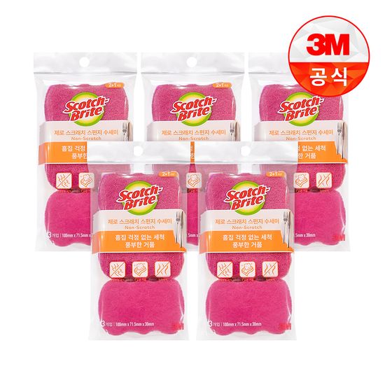 [3M]제로스크래치 스폰지수세미 2+1입 5개