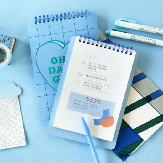 Plan B 모눈 노트