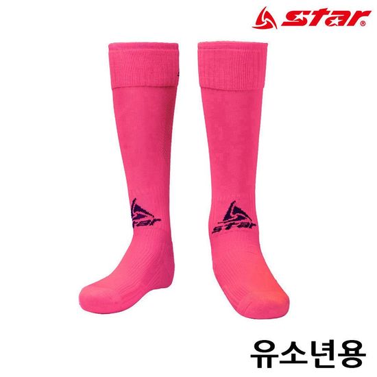 스타스포츠 축구 스타킹 (유소년) (PINK)(WBDC3FF)