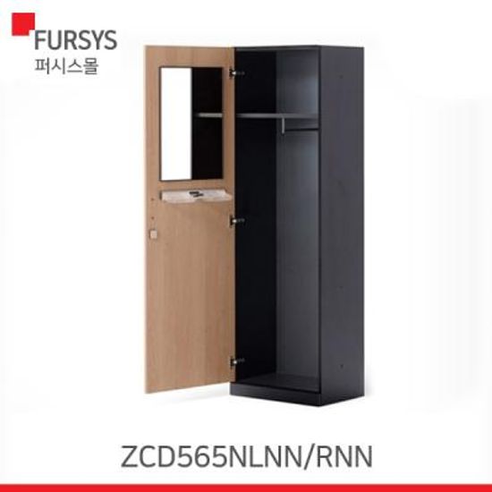 퍼시스 체오스 옷장 ZCD565NLNN/RNN