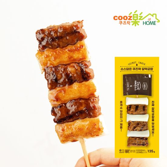 쿠즈락앳홈 소스담은 갈떡궁합 135g 1팩