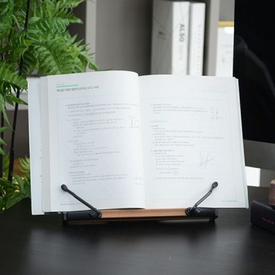 s301 독서대(오크색) 책받침대