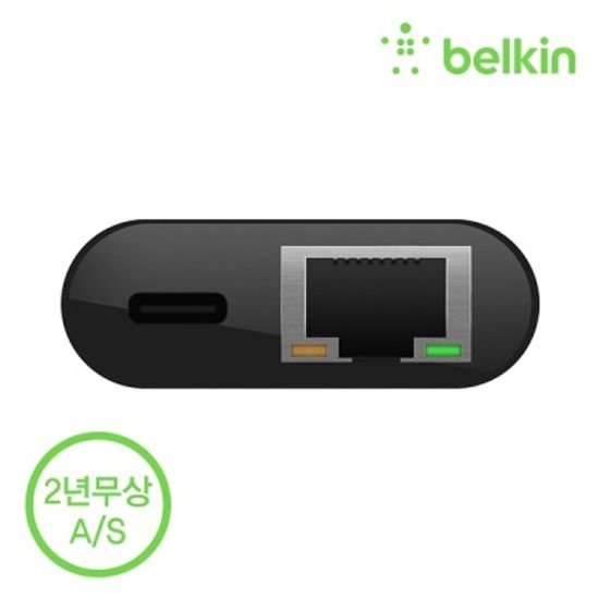 벨킨 USB-C to 이더넷 60W PD 충전 어댑터 INC001bt
