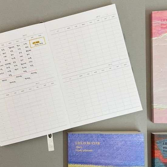 더메모 라이프이즈 BETTER 다이어리_만년 스터디