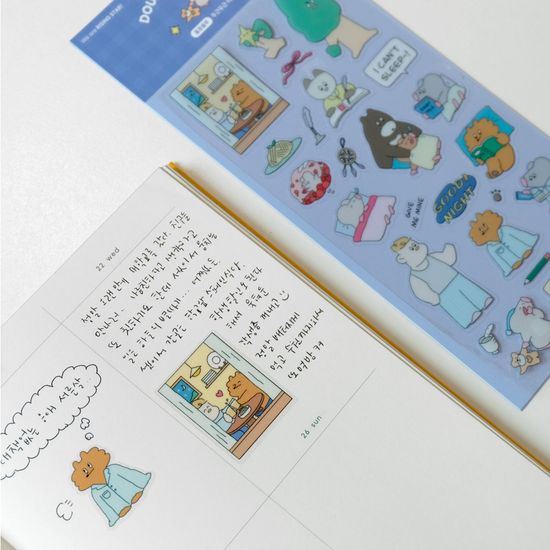 [꾸밍] 돌콩블루 씰스티커_두근두근 이브닝