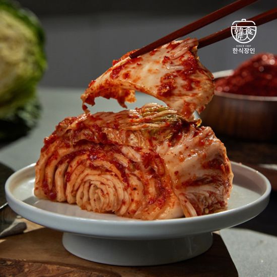 국내산 100% 한식장인  포기김치 골라담기