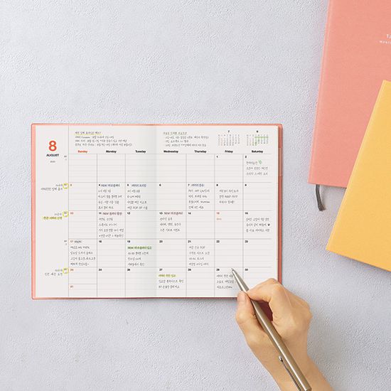 (2025 날짜형) 먼슬리 플래너 2025 B6_월간 다이어리