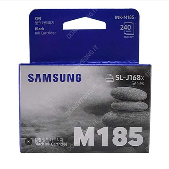 삼성정품 INK-M185 잉크  검정