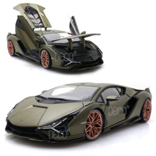 1:18 람보르기니 시안 FKP 37 슈퍼카 다이캐스트