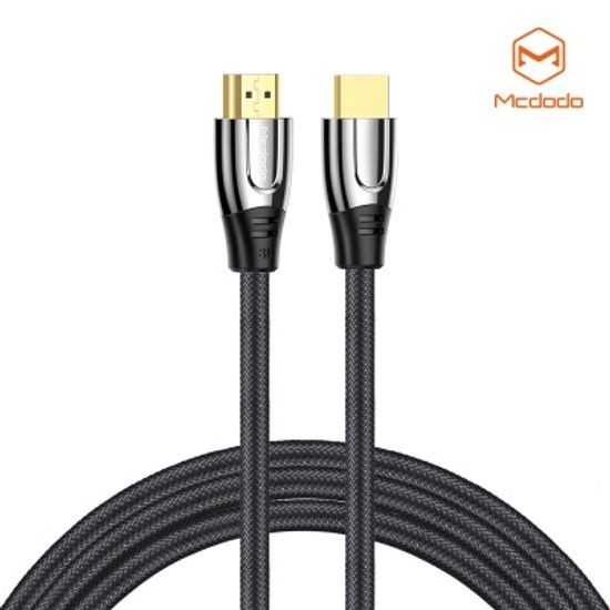 맥도도 HDMI 2.1 8K 연결 데이터 케이블