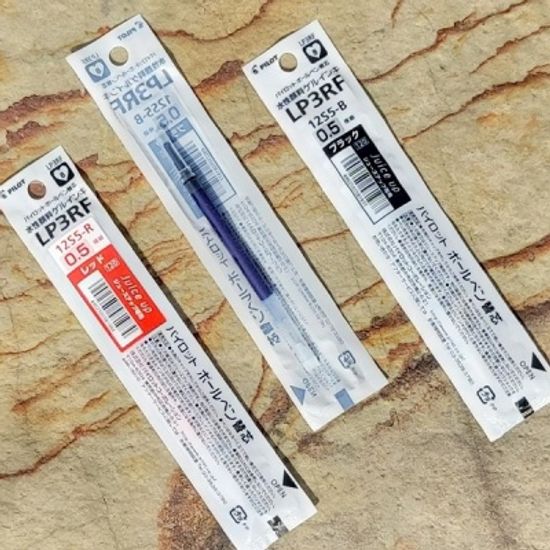 파이롯트 쥬스업 0.5mm 단색볼펜 리필심 3RF12S5 1개