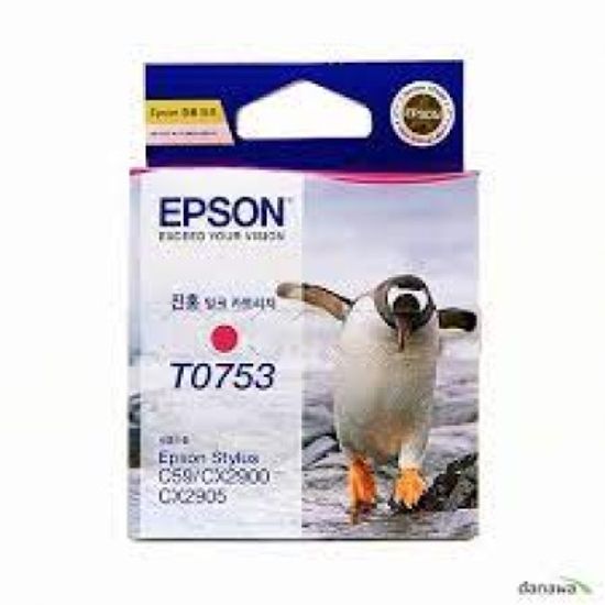 엡손잉크 T0751, T0752,T0753,T0754 / C59 / C2900