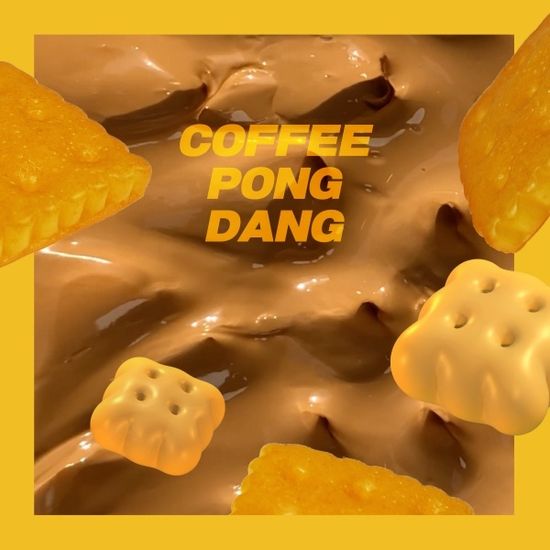 [젤리블리스] 커피퐁당 230ml /수제슬라임