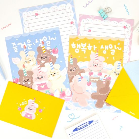 마넷 편지지세트 ver.4