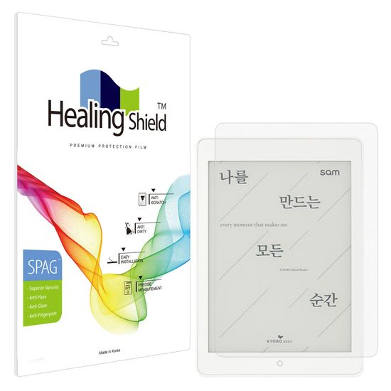 교보 이북 SAM 7.8 2세대 슈페리어 저반사 액정필름