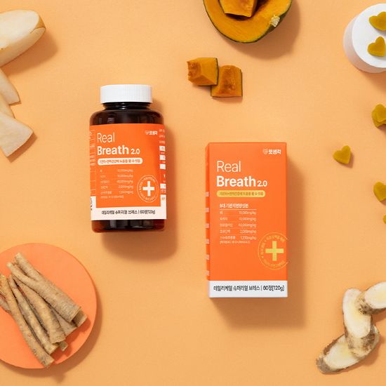 펫생각 데일리케얼 리얼배도라지 강아지 기관지영양제