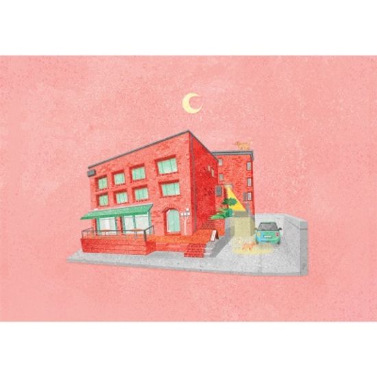 Be nice / 일러스트 액자