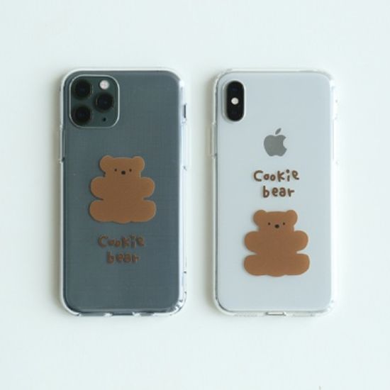 [핫트랙스] 핸디케이스