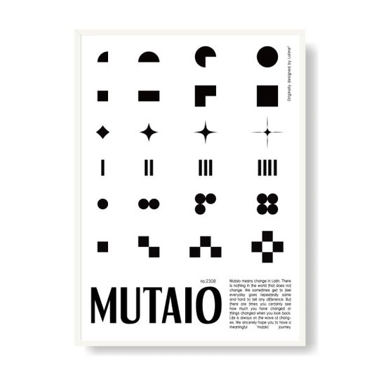 무타이오, 미드센츄리 인테리어 포스터(2308)