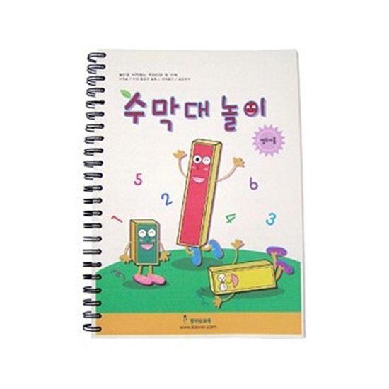 수막대 놀이 교재 (영유아용 W3382F8