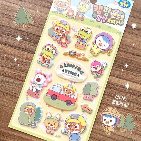 캠핑뽀로로 말랑스티커(4디자인 1세트)
