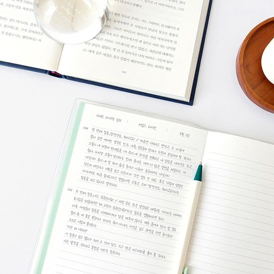 투명커버 오늘문장 필사독서노트