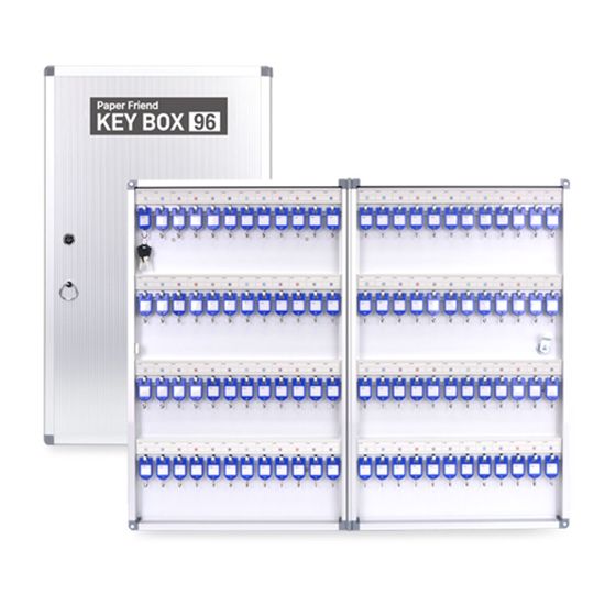 현대오피스 최고급 열쇠보관함 96P KEY BOX 키박스