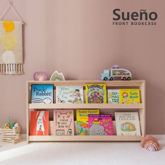 [꼬메모이] 수에노 2단 전면책장 1200 / 자작나무